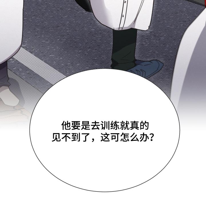 第144章：【第二季】相思病24