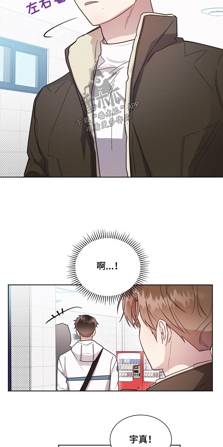 第127章：【第二季】姐姐10