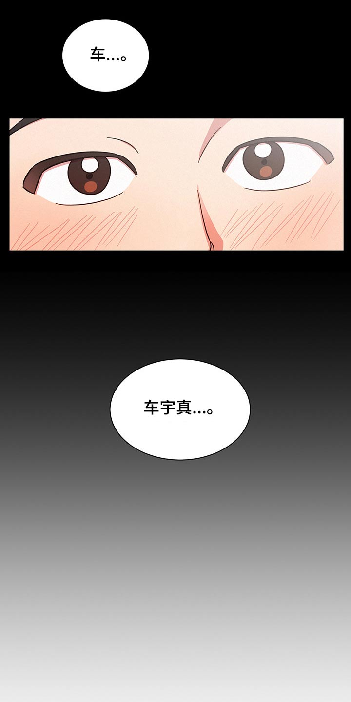 第47章：感动8