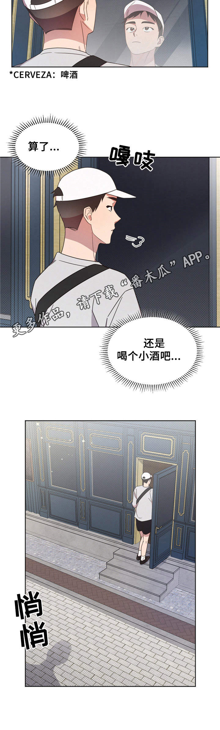 第9章：看不上5