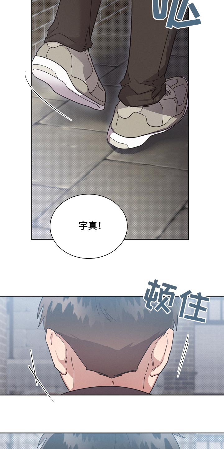 第136章：【第二季】快走23