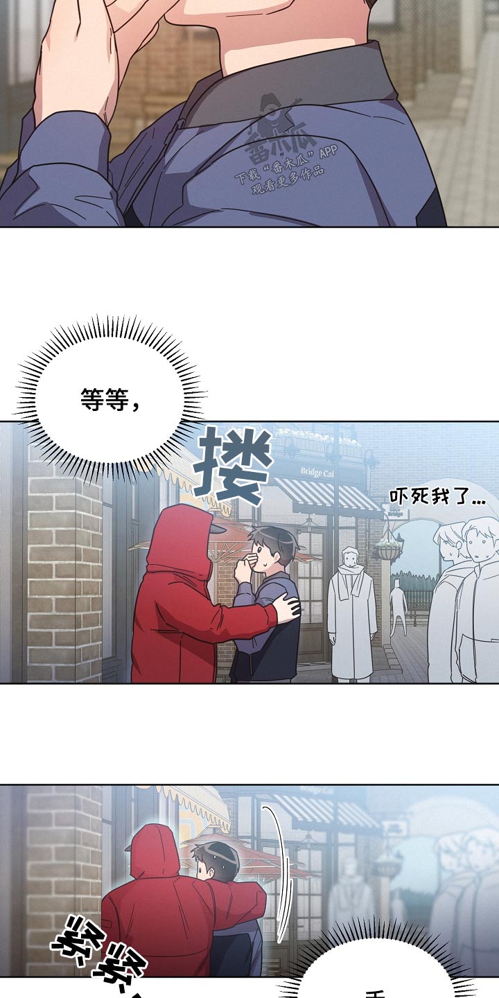 第136章：【第二季】快走13