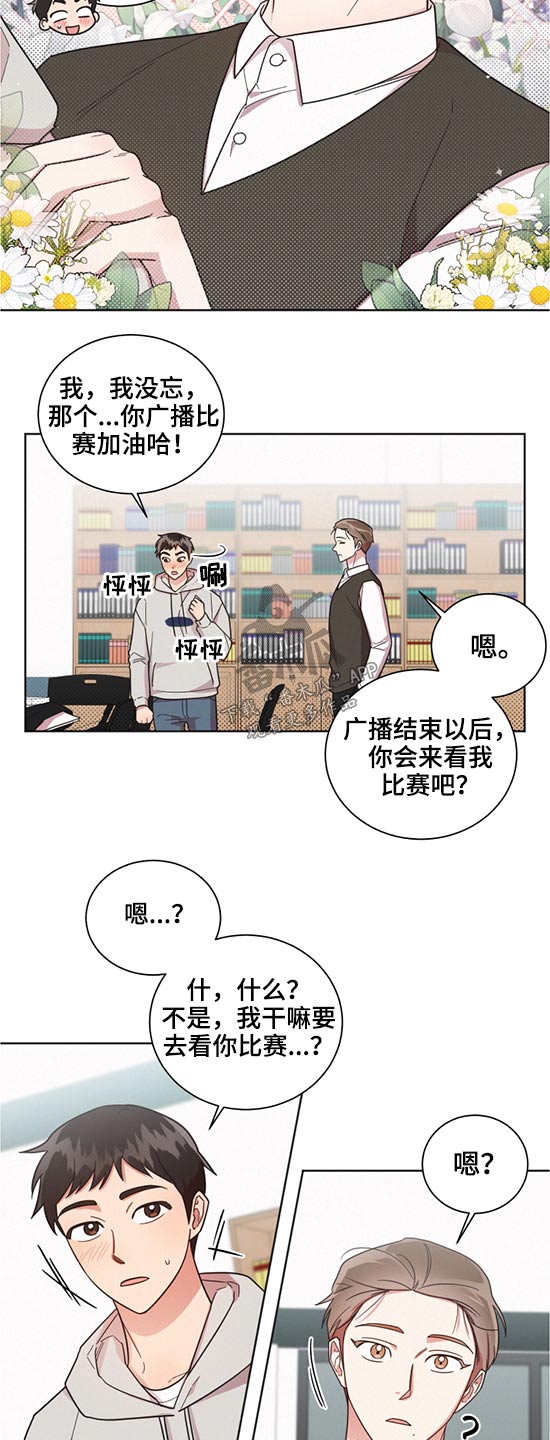 第62章：接班9