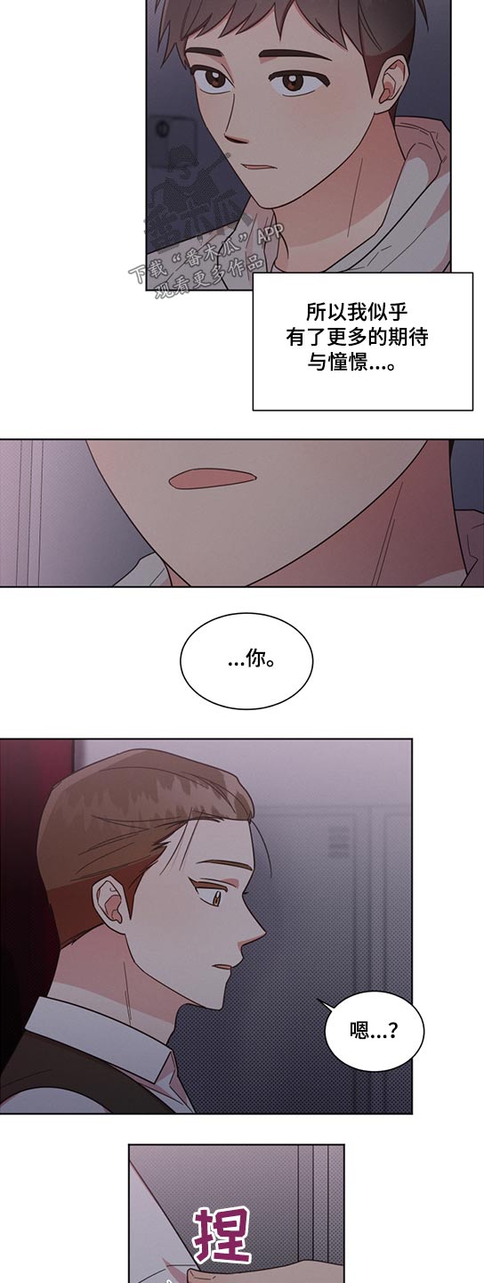 第65章：断电9