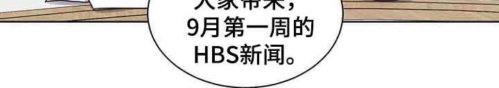 第33章：追着他跑6