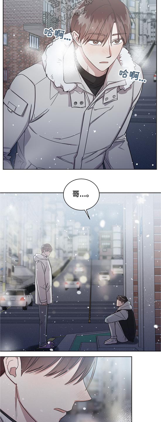 第61章：朋友7