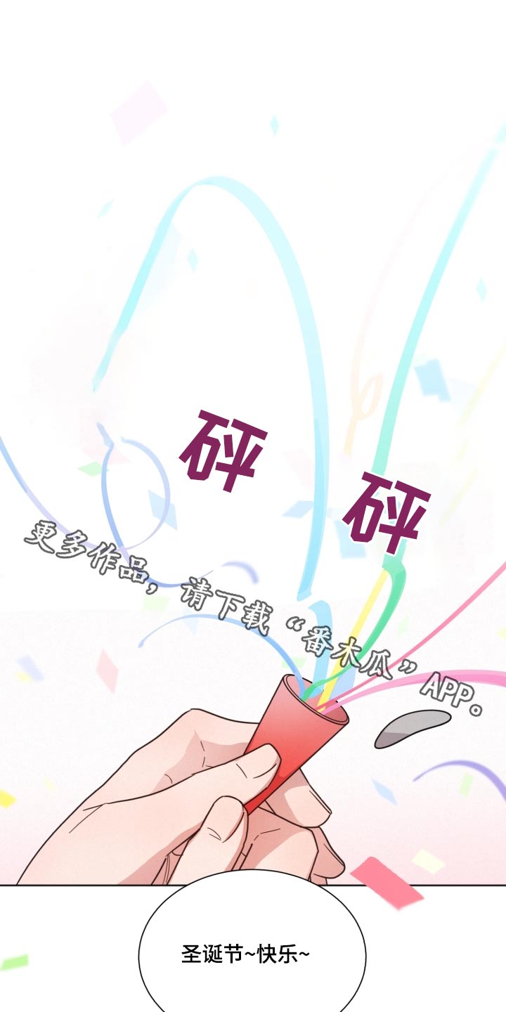 第143章：【第二季】想见他0
