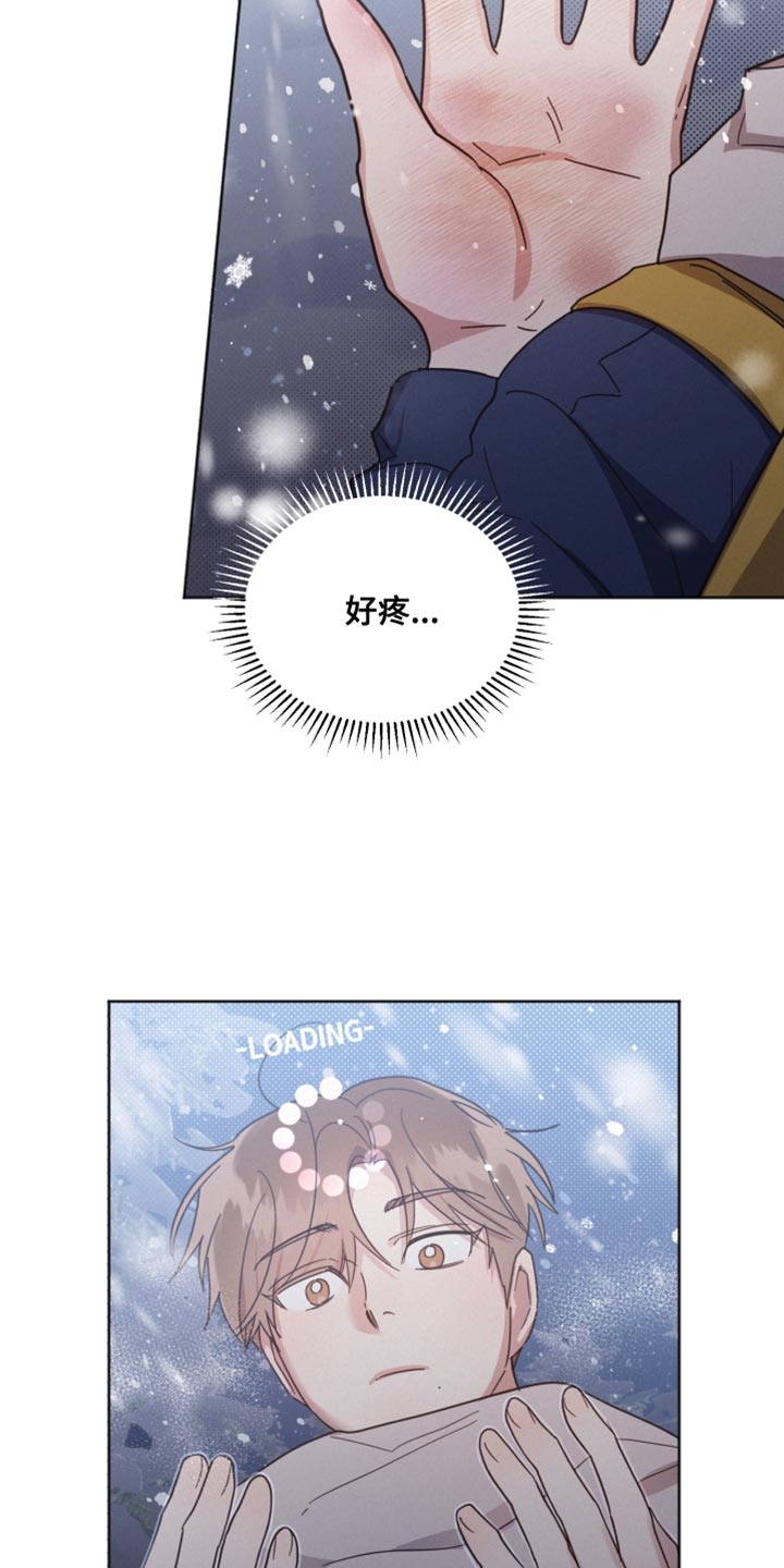 第151章：【第二季】我想说的话20