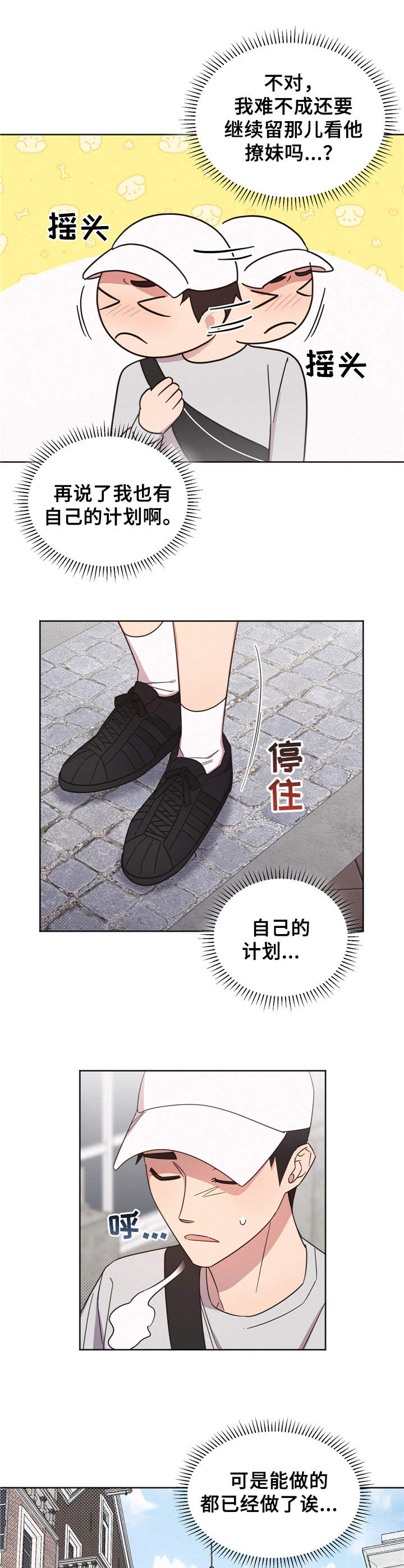 第9章：看不上0