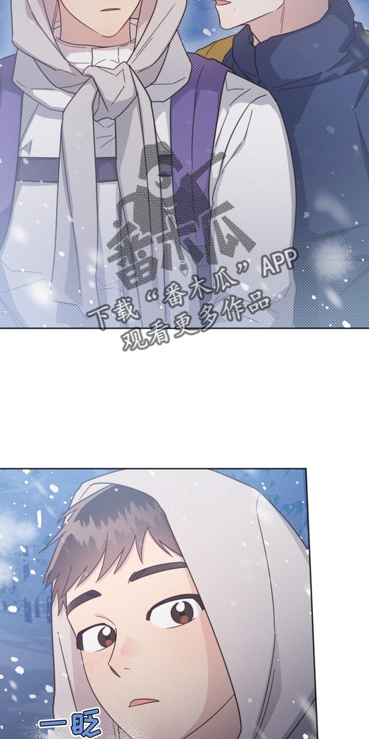 第154章：【第二季】今天可以收留我吗？17