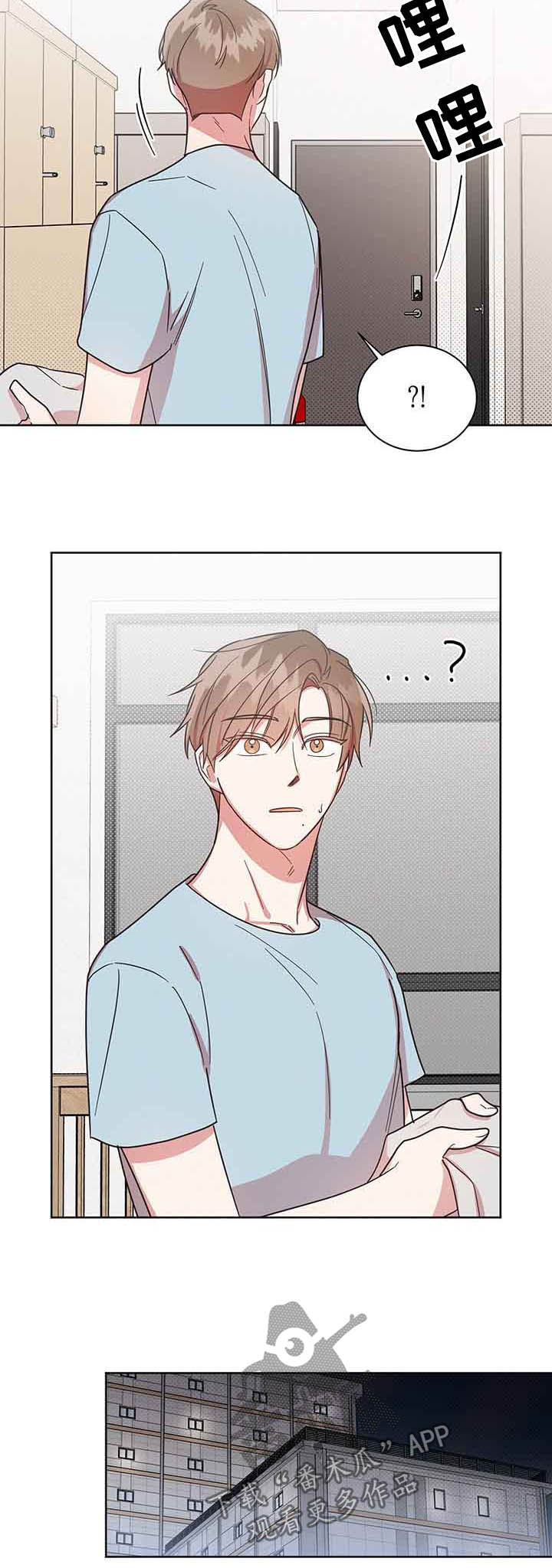 第32章：逃跑5