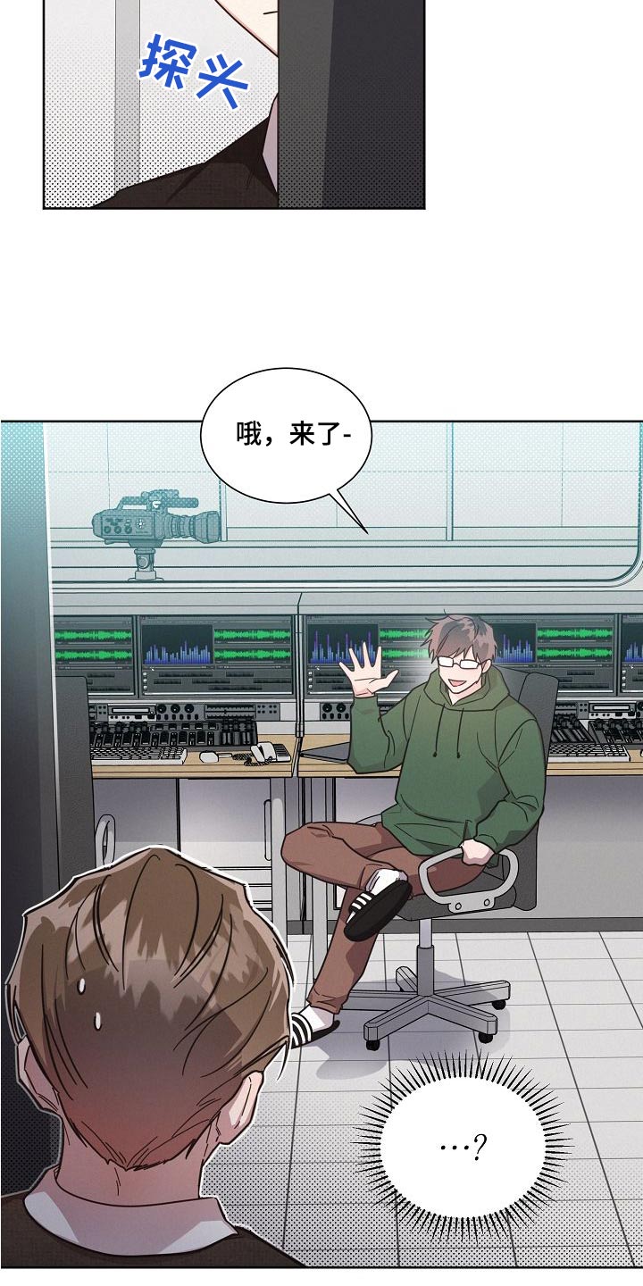 第103章：【第二季】位置11