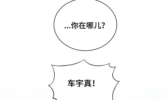 第61章：朋友5