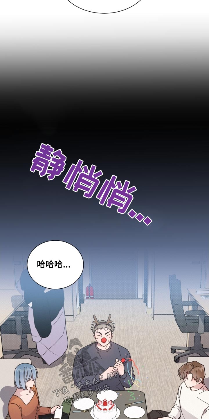 第143章：【第二季】想见他1
