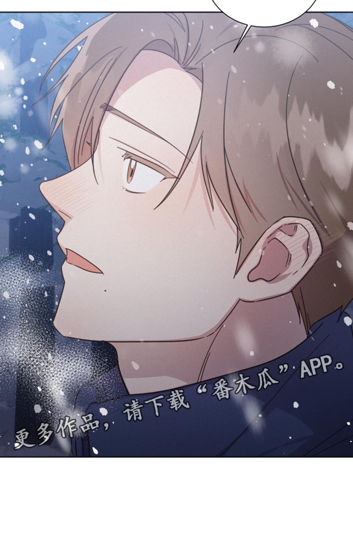 第153章：【第二季】应该见你一面30