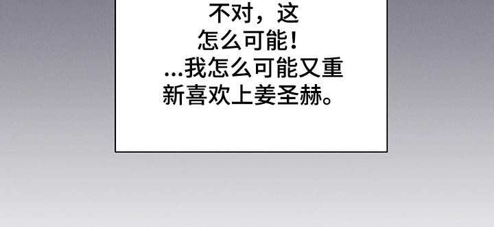 第52章：内心挣扎17