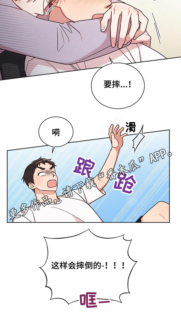 第47章：感动19
