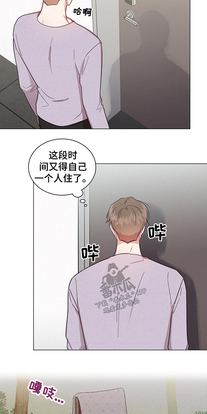 第47章：感动12