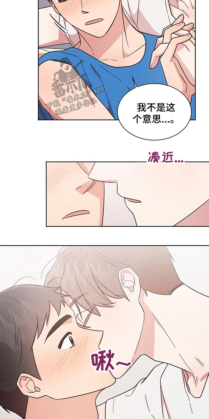 第40章：思考3