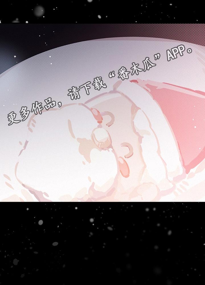 第81章：【第二季】奶奶21