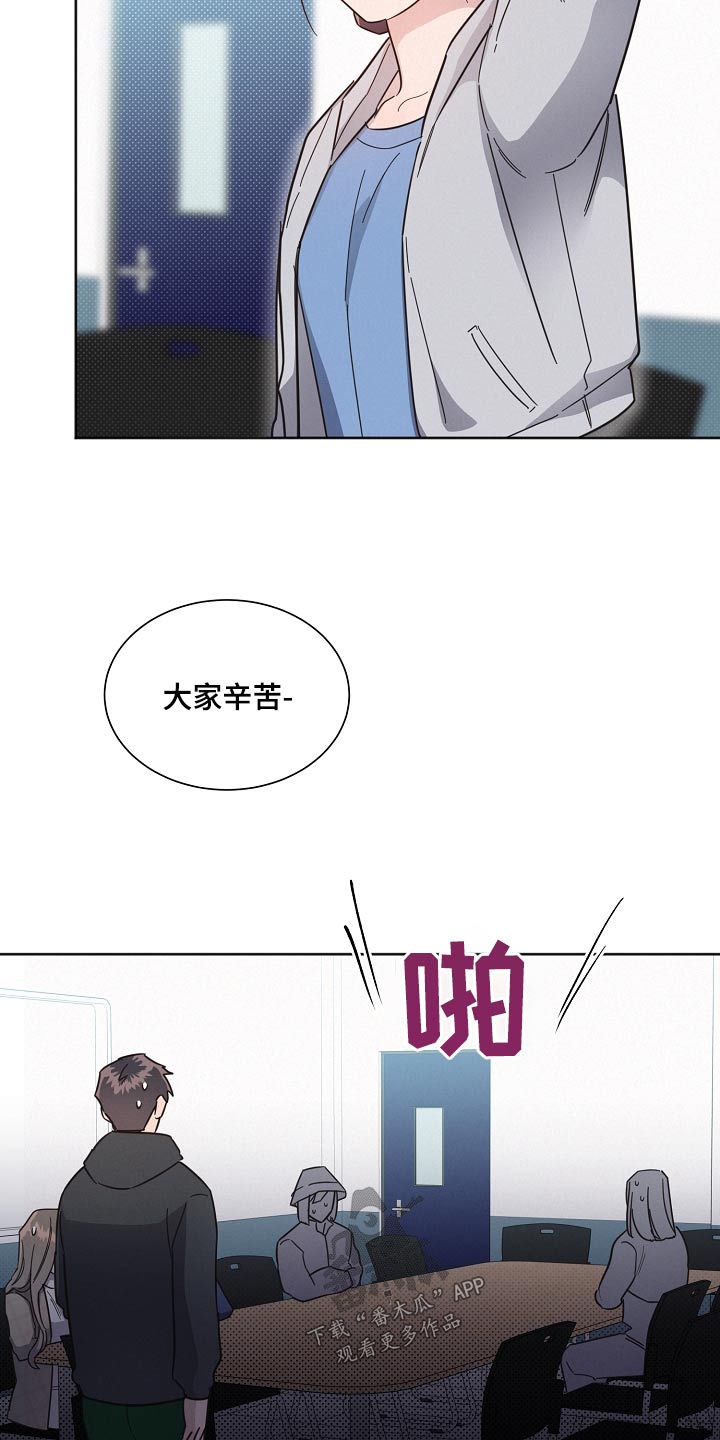 第126章：【第二季】剩下我19