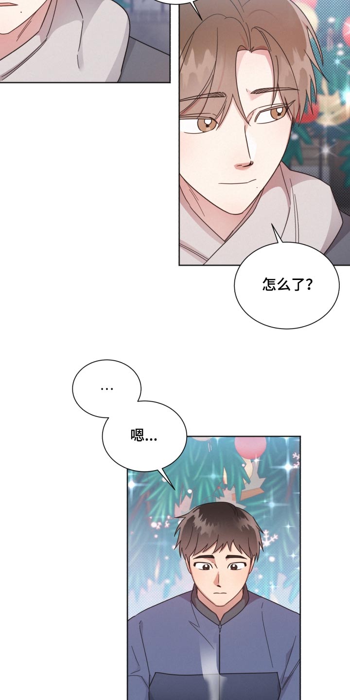 第139章：【第二季】想了很多6
