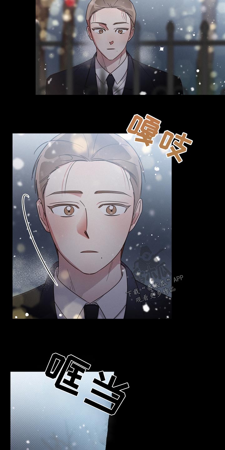 第83章：【第二季】一个人15