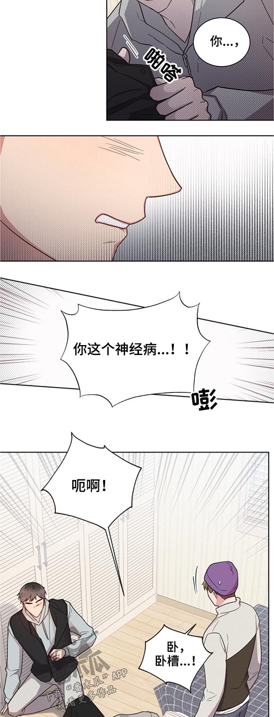 第60章：变态15