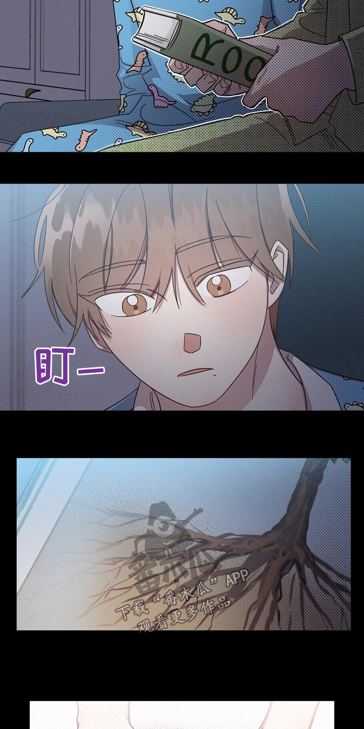 第80章：【第二季】扎根19