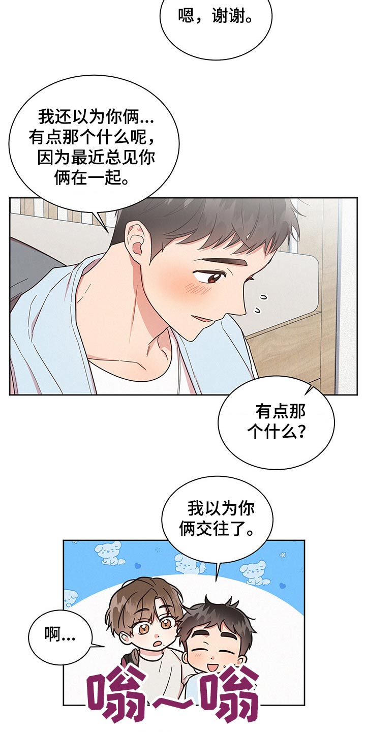 第51章：不至于13