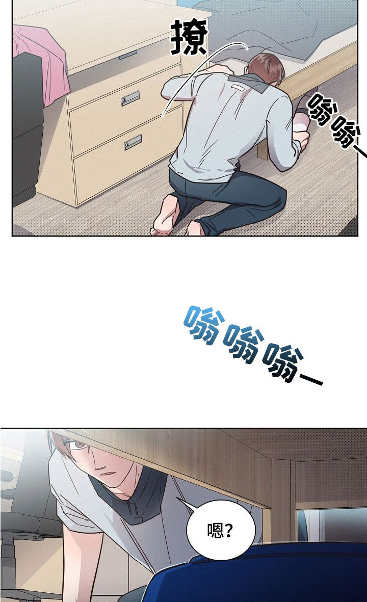 第107章：【第二季】人渣17