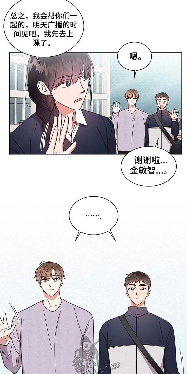 第46章：为什么3