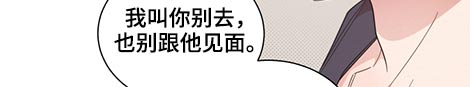 第59章：劝说10