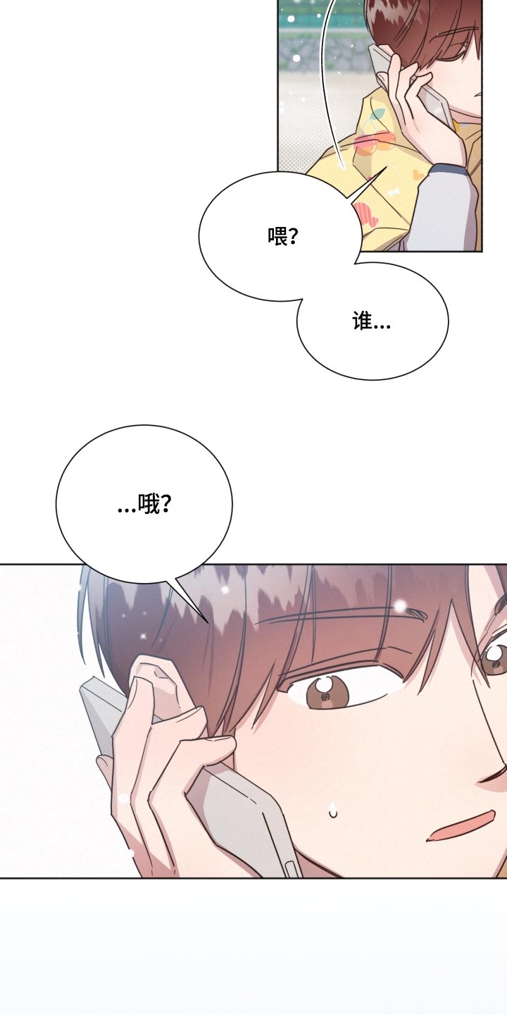 第148章：【第二季】大雪24