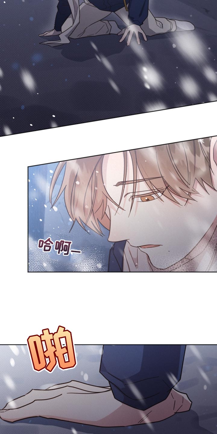 第151章：【第二季】我想说的话18