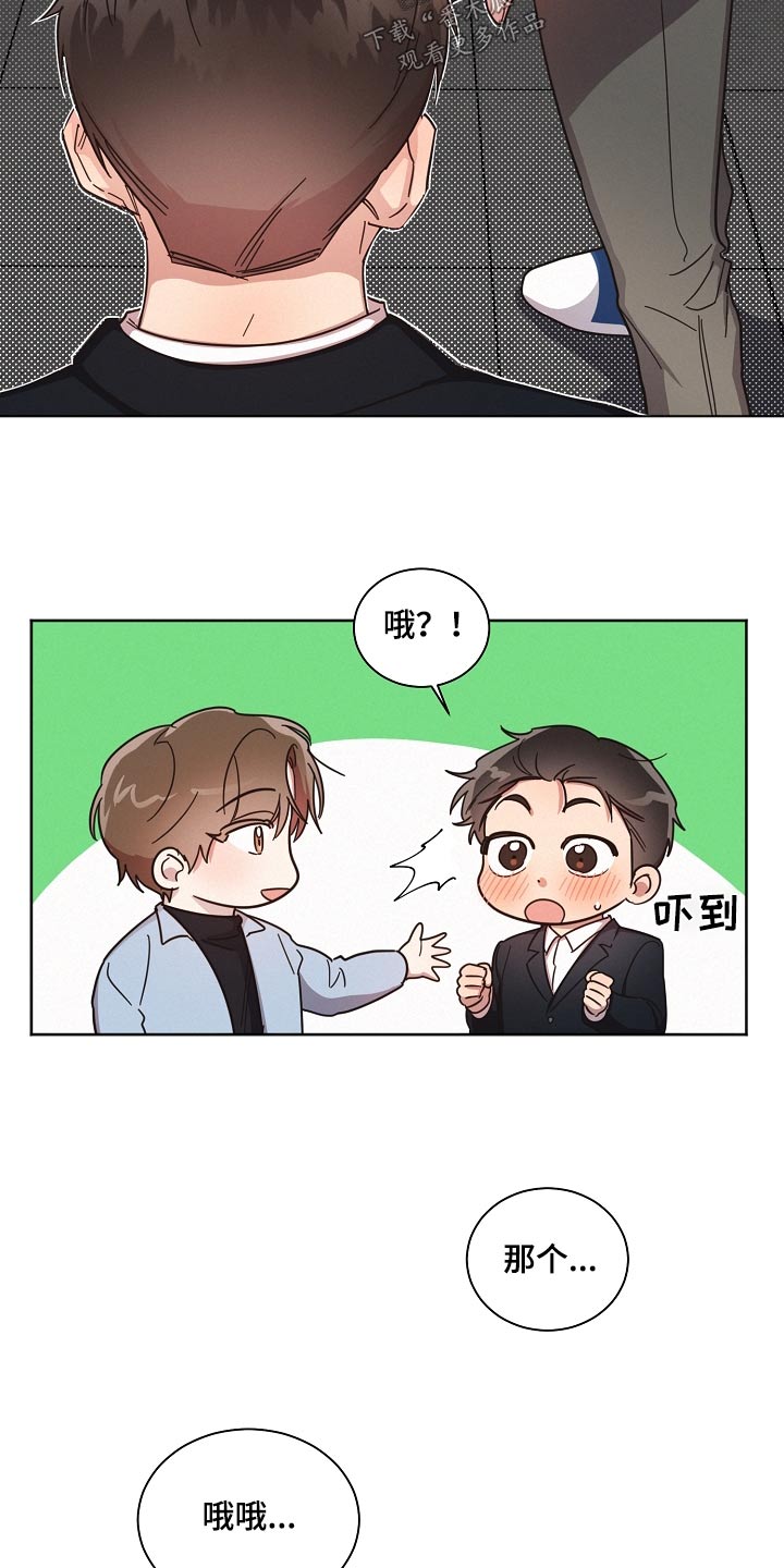 第78章：【第二季】电影5