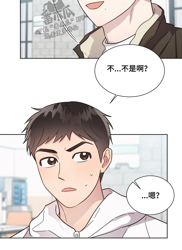 第129章：【第二季】般配27