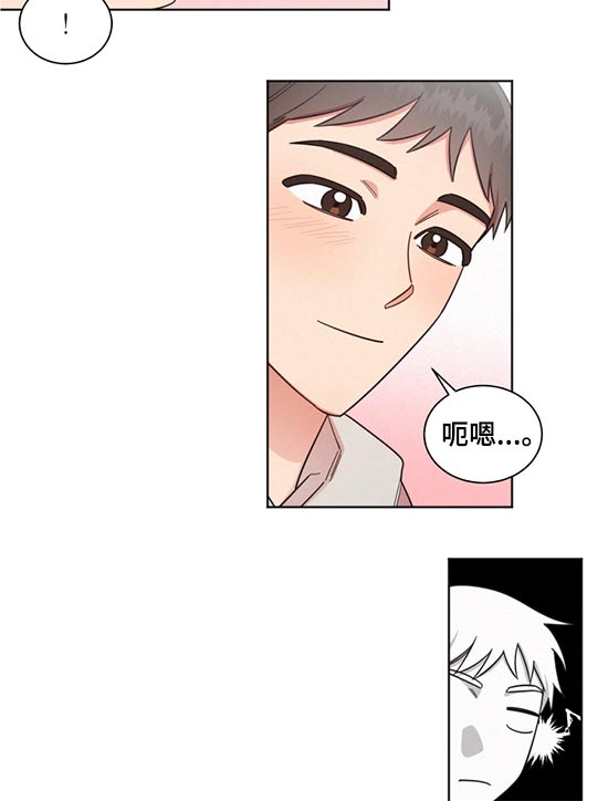 第62章：接班11