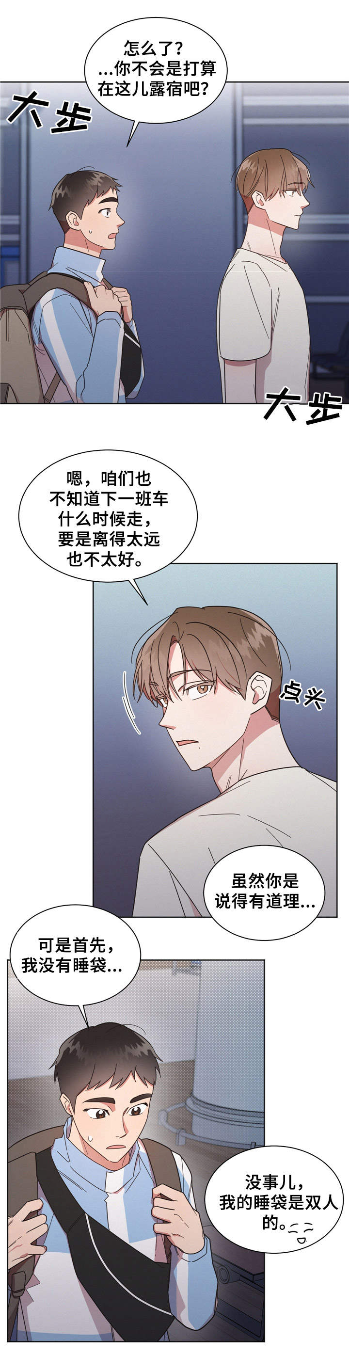 第15章：报复0