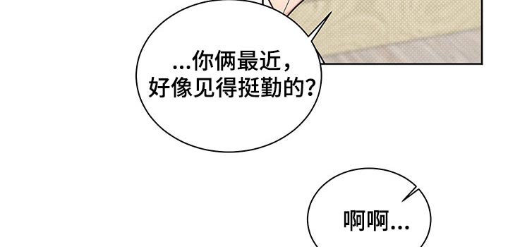 第51章：不至于8