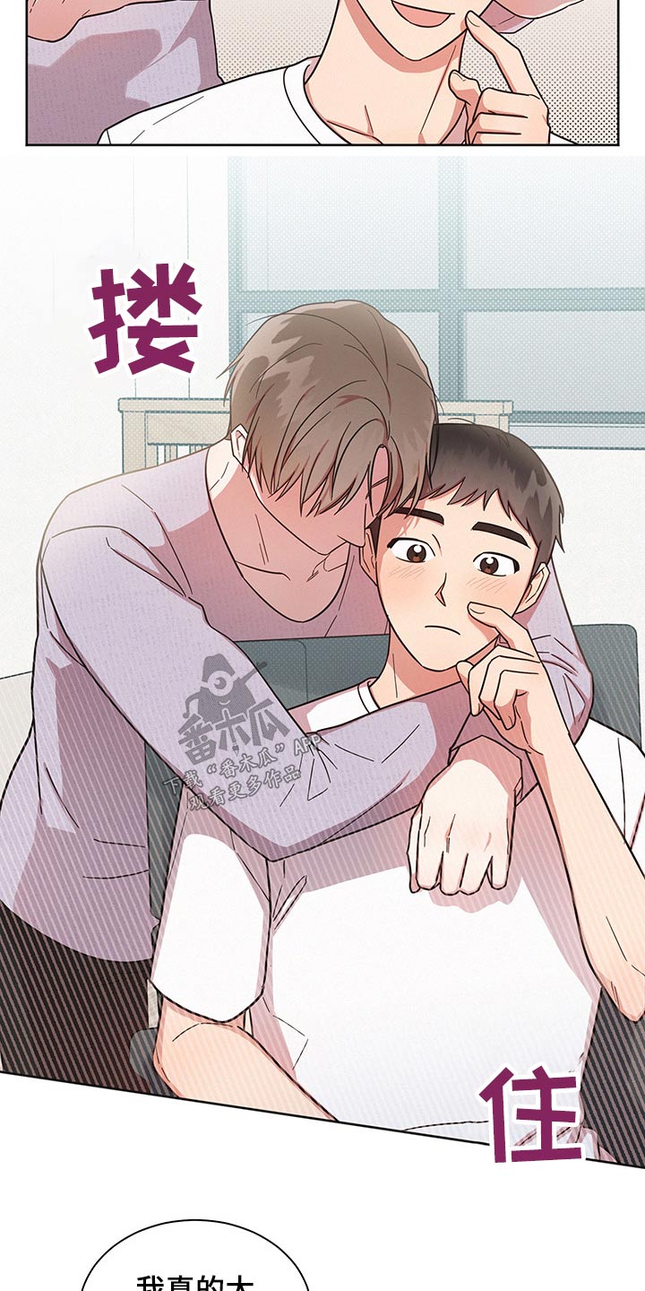 第47章：感动17