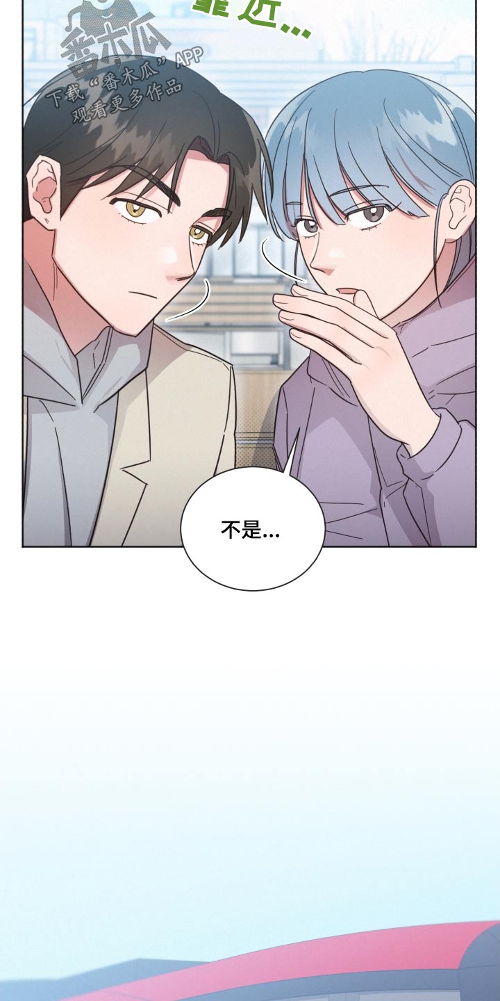 第144章：【第二季】相思病22