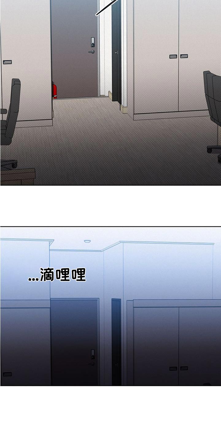 第104章：【第二季】我的生活22