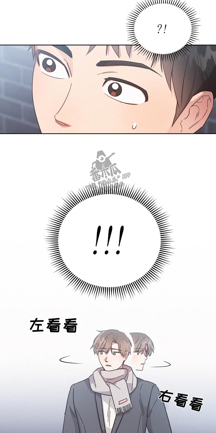 第136章：【第二季】快走21