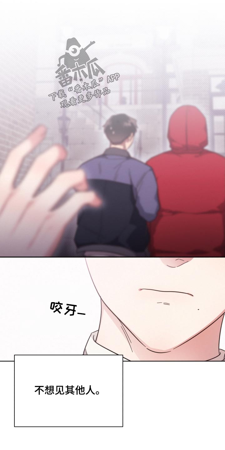第143章：【第二季】想见他18