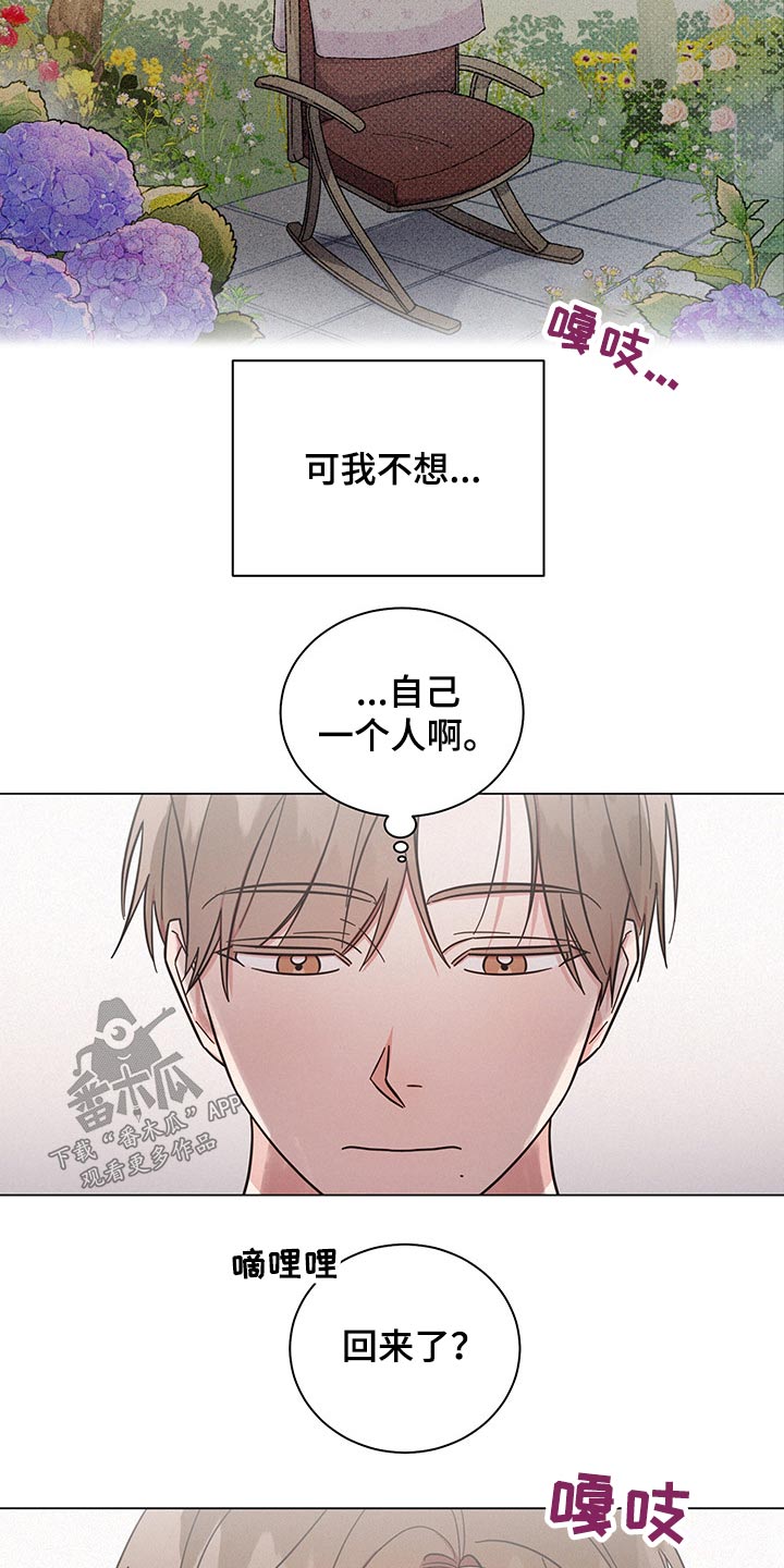 第47章：感动13