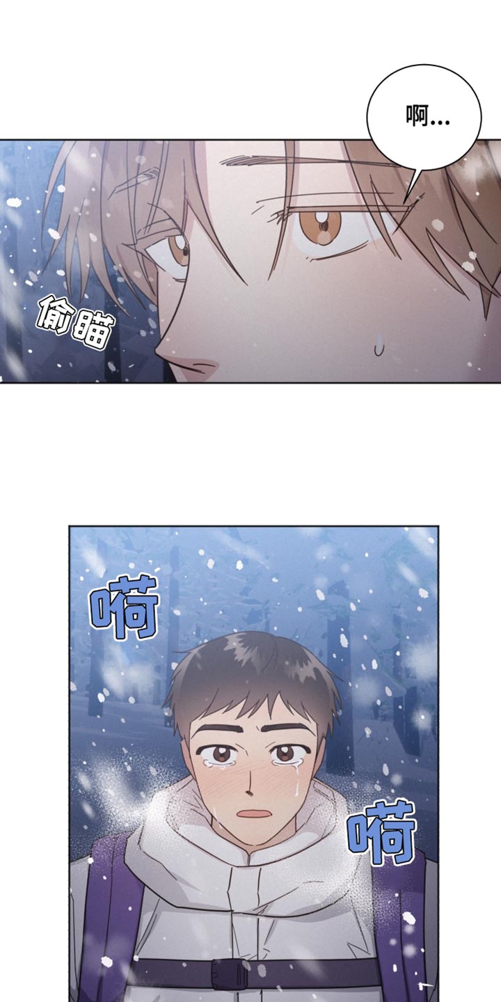 第153章：【第二季】应该见你一面26