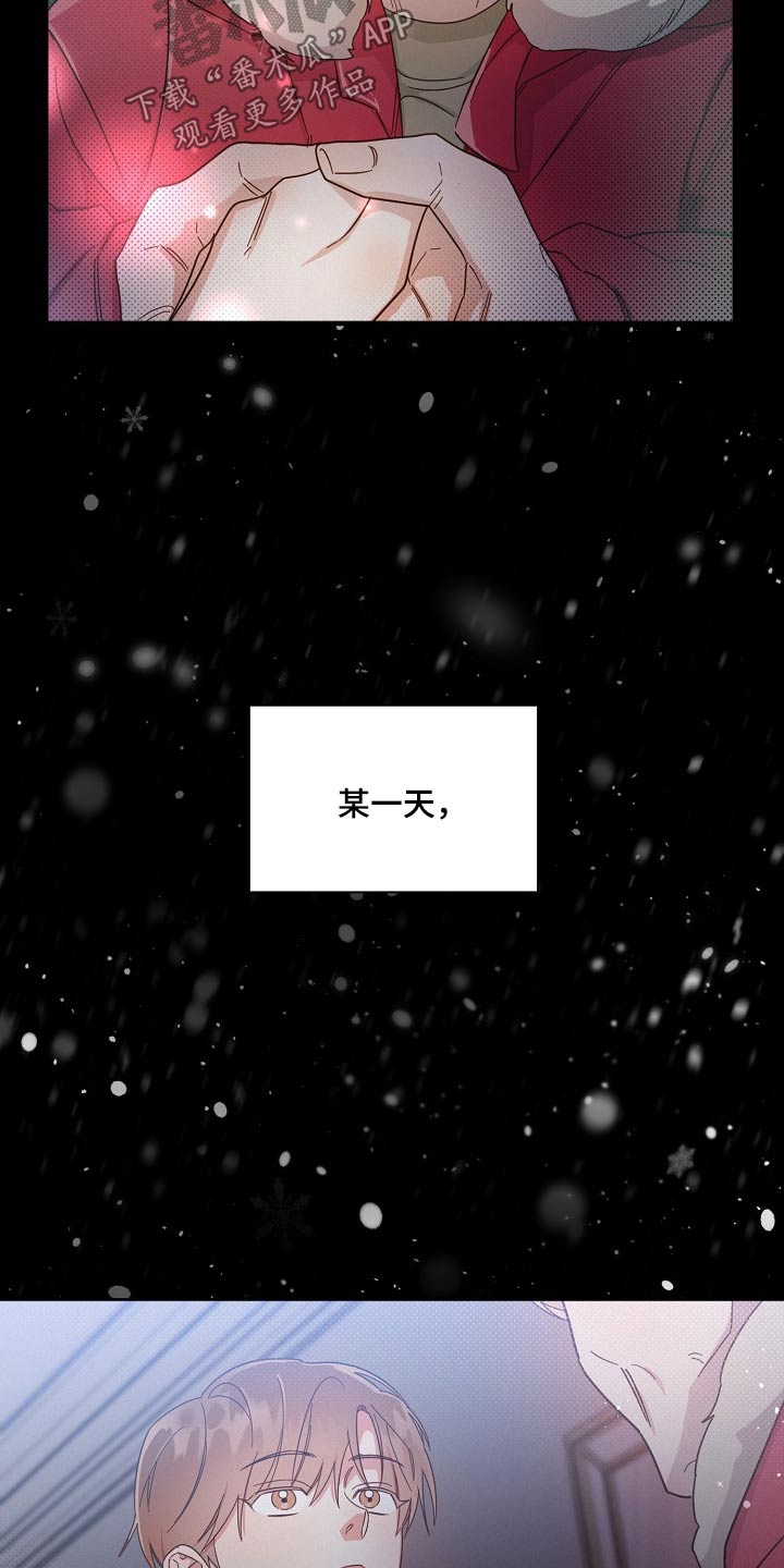 第81章：【第二季】奶奶18