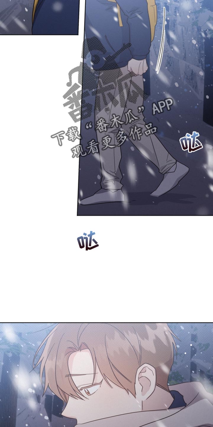 第151章：【第二季】我想说的话24