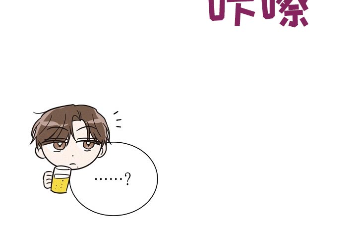 第105章：【第二季】这种地方15